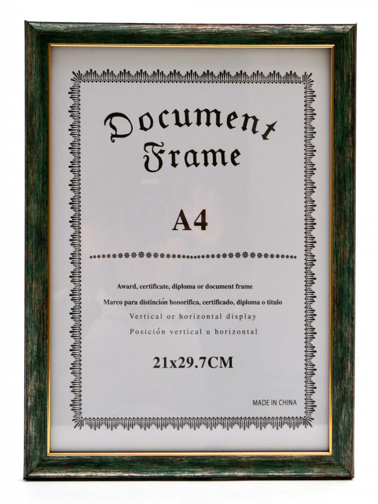 74055-ramka_za_snimka (1).jpg